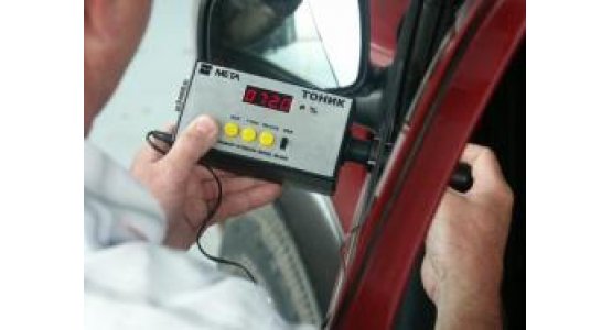 Прибор для проверки светопропускания стекол